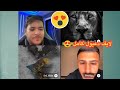 دعبول مع الأسطورة و صالح اليبي و علي الأجنبي جولات حماسية لايف دعبول اليوم كامل الجزء الأول دعبول مع الأسطورة و صالح اليبي و علي الأجنبي جولات حماسية لايف دعبول اليوم كامل الجزء الأول