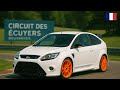 Ref:DHVzbdxAASo ?? Ecuyers: Initiation id�ale � la conduite sur Piste ????