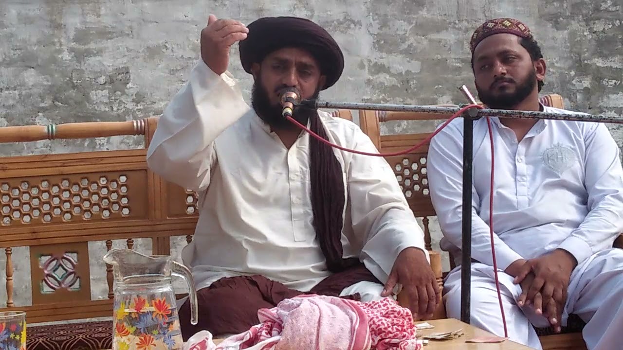 مفتی اللہ بچایا قادری صاحب بیان خیرے والا نزد لومڑی اڈہ