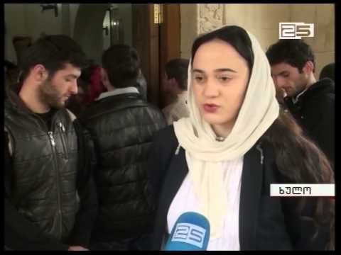 ანდრია პირველწოდებულის ხსენების დღე ხულოში