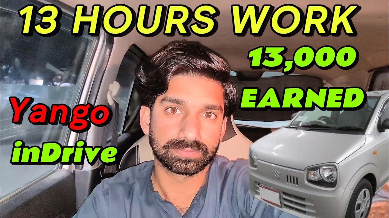 Is Bonus Necessary? | 13 Hours Driving Without Goal