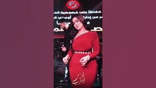 فكي زرار الستيانة خلينا لنشوف الرمان _ رقص بنات _ترا صاحبتك هشة تظبط من اول رشة #دبكات_رقص_بنات_2026