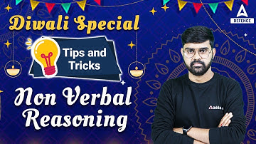 HTET 2022 | HTET Reasoning Classes | Non Verbal Reasoning  | HTET Online Coaching Class