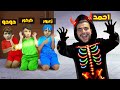 فلم قراند احمد سوف يقتل كركور الحرامي و زعرور الشرطي في ضربة واحدة دودو يهرب فلم قراند احمد سوف يقتل كركور الحرامي و زعرور الشرطي في ضربة واحدة دودو يهرب