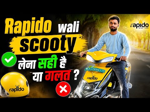 Rapido Wali Scooty Lena Sahi Hai Ya Galat? | Full Review 2026 | Badka Chetan 