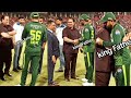 Babar azam met  hug his father after pakistan winning the match  pak vs nz 5th t 20