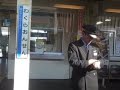 和倉温泉にて の動画、YouTube動画。