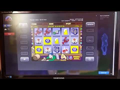 Начните играть в онлайн-казино сейчас и наслаждайтесь депозитными бонусами!