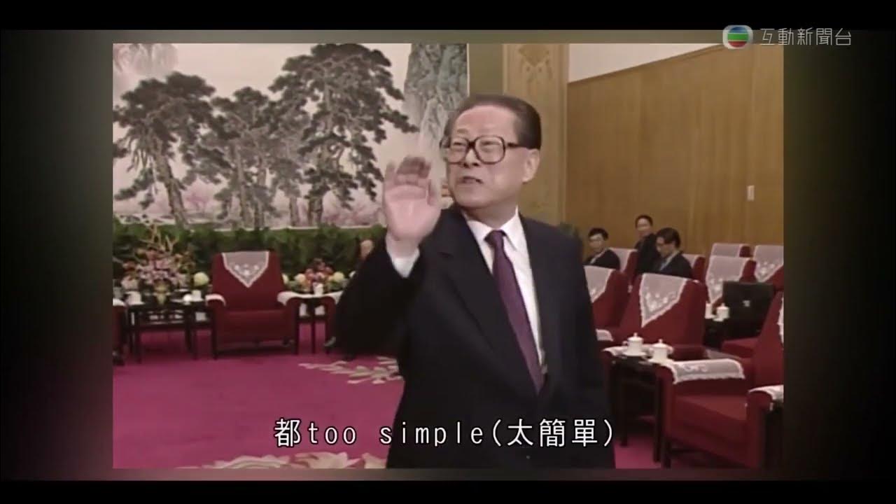 Migros sanal market логотип. Too simple. Too simple. цзян цзэминь пародии кино. Too simple.