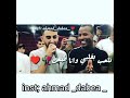 تلعب بقلبي وانا اطيعك تلعب بقلبي وانا اطيعك