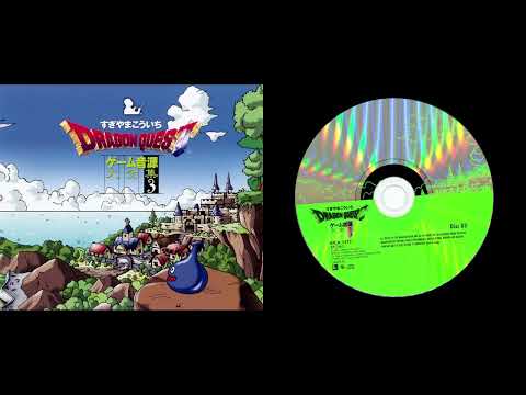 3.58. Hero Challenge (Dragon Quest III) (Gameboy Color Edition)