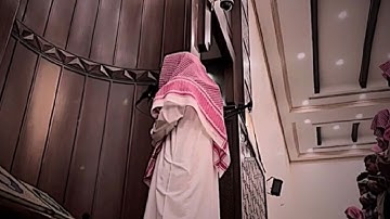 سورة طه للشيخ محمد اللحيدان من ليالي رمضان 1446