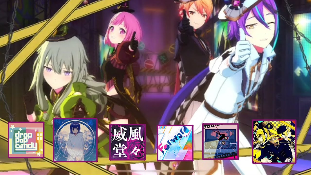 【プロセカ】ワンダショでビビバスMV曲まとめ【Phantomthief.ファントムザバット編】