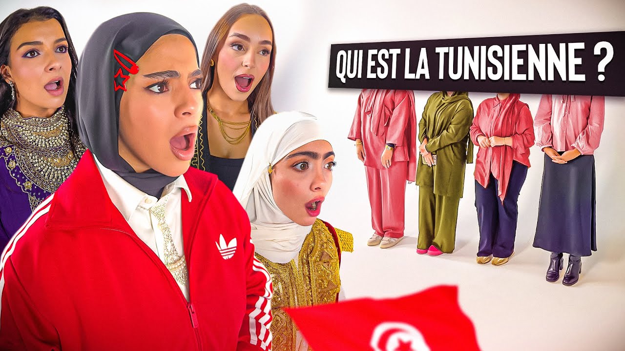 ON DEVINE QUI EST LA TUNISIENNE ? (Avec Nawel Iam, Roumaïssa et Cam Makeup)