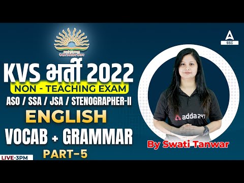 KVS Recruitment 2022 Non Teaching Staff | KVS English | vocab + grammar day 5