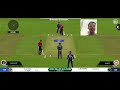 Playing Real Cricket 20 l Part 47 l 26/05/2026 l Vander Carnage 