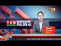 Live  tom tv 300 pm manipuri news 28 april 2024