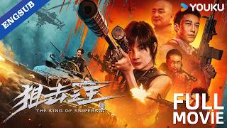 ENGSUB【The King of Snipers】The story of a redemption mission for an assassination squad!