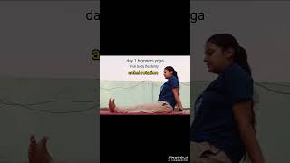 “Daily foot & leg mobility exercise 🧘♀️✨Body flexibility aur relaxation ke liye easy yoga movement.