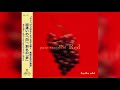 Aki Koike (小池映) - Pure Vanish Of Red (Full Album, 1997, Japanese R&amp;B/City Pop)