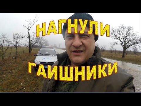 ПЕРЕСЕЧЕНИЕ СПЛОШНОЙ ЛИНИИ РАЗМЕТКИ / ШТРАФ 5000 Р.