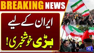 Iran - US Deal | JD Vance’s Big Statement on Iran Nuclear Program &amp; Global Economy | Dunya News