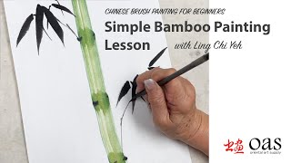 Chinese Brush Painting Simple Bamboo in Color Lesson with Ling Chi Yeh