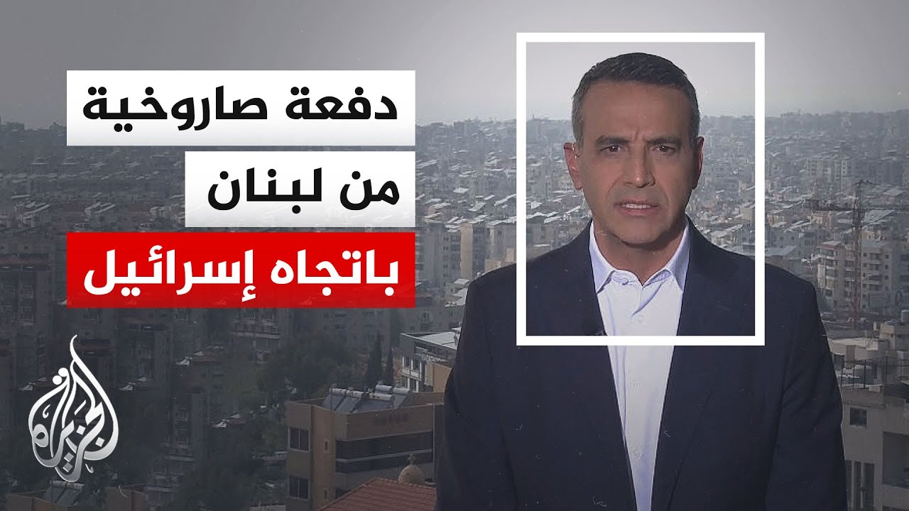 ����� ���� �� ����� | ����� ���� ������� �� ���� ����� ������ ������ ������
 - نشر قبل 9 دقيقة