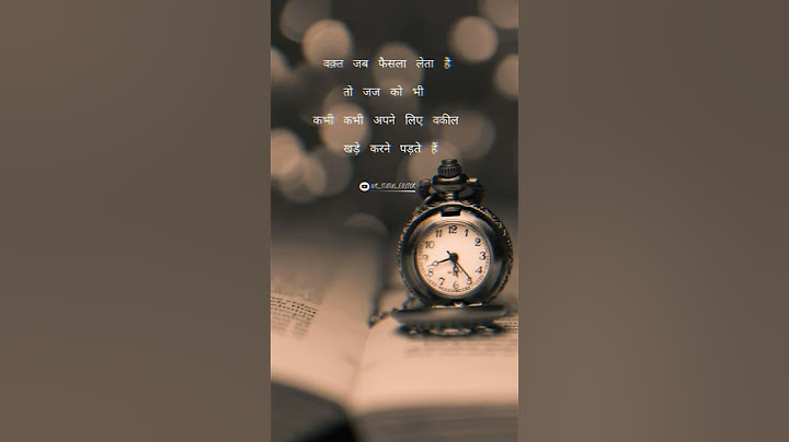 वक़्त जब फैसला | True Line shayari |🔥🔥🔥Motivational shayari | whatsapp status #shorts #hindishayri