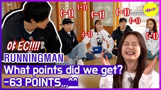 [HOT CLIPS] [RUNNINGMAN] "Are you ready to laugh?" Welcome to kkang-kkang LAND! (ENG SUB) screenshot 2