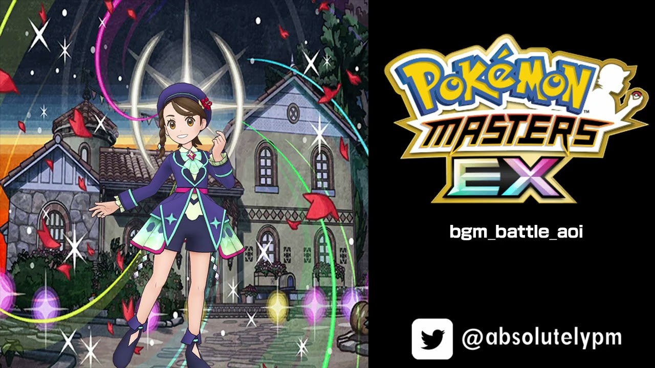 🔑🎵 09026 Battle! (Juliana) | Pokémon Masters EX