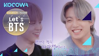 "I think he wrote it to Jungkook" [2021 Special Talk Show - Let’s BTS Ep 1]