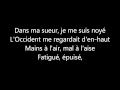 Maitre Gims - Epuisé ( Paroles )