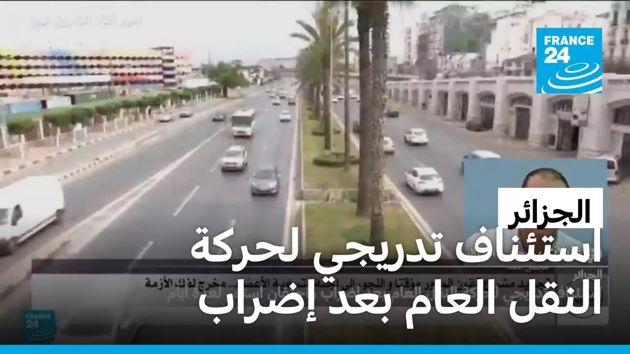 �������: ������� ������ ����� ����� ����� ��� ����� ������� ����� ���� ����
 - نشر قبل 13 دقيقة