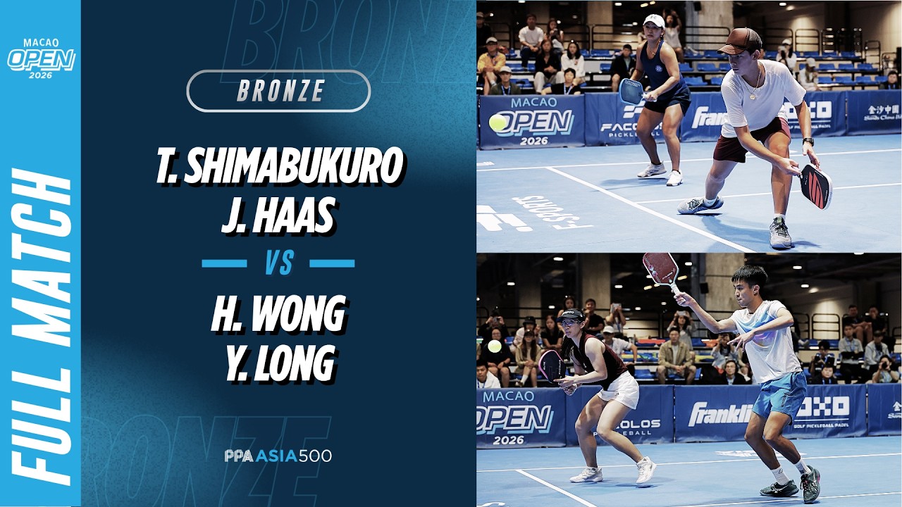 Shimabukuro/Haas vs Wong/Long - Mixed Doubles Bronze | Macao Open