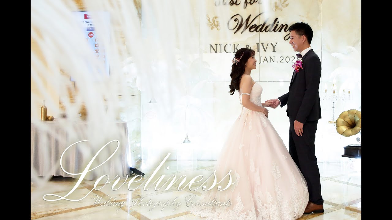 俊維&佩俞 結婚紀事 平面攝影 相片MV,Loveliness ♥ wedding