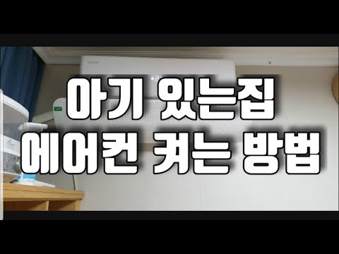 코스트코 9월 할인상품