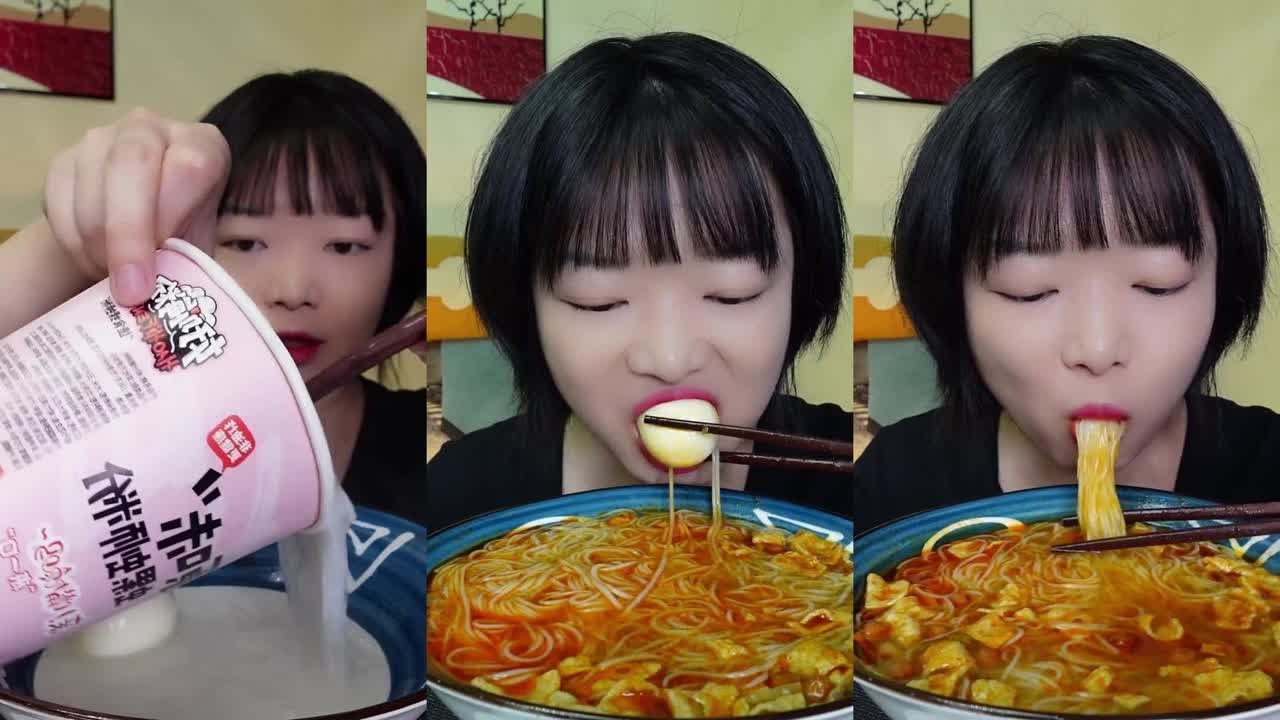 ASMR MUKBANG Spicy food Chili Yum Yum YouTube