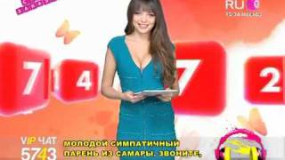 "Стол заказов" на RU.TV (эфир 24.10)