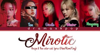 mirotic Aespa cover U0026 You As A Member  Color Cod S hanromeng kpop aespa tvxq 4k