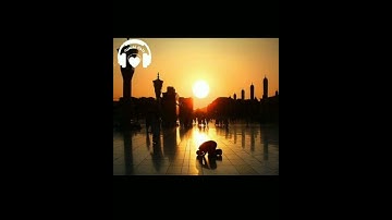 سورة الناس للقارئ اسلام صبحي