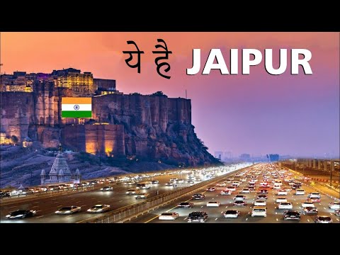 Jaipur City | Jaipur City Tour | Places To Visit In Jaipur | Facts About Jaipur @exploreindiayt