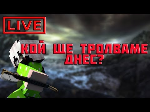 HYPIXEL BEDWARS (8000 SUBS HYPE + FACECAM) - HYPIXEL BEDWARS (8000 SUBS HYPE + FACECAM)