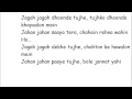 Aaj dil shayarana holiday full song lyrics 2014  httpwwwchataddain