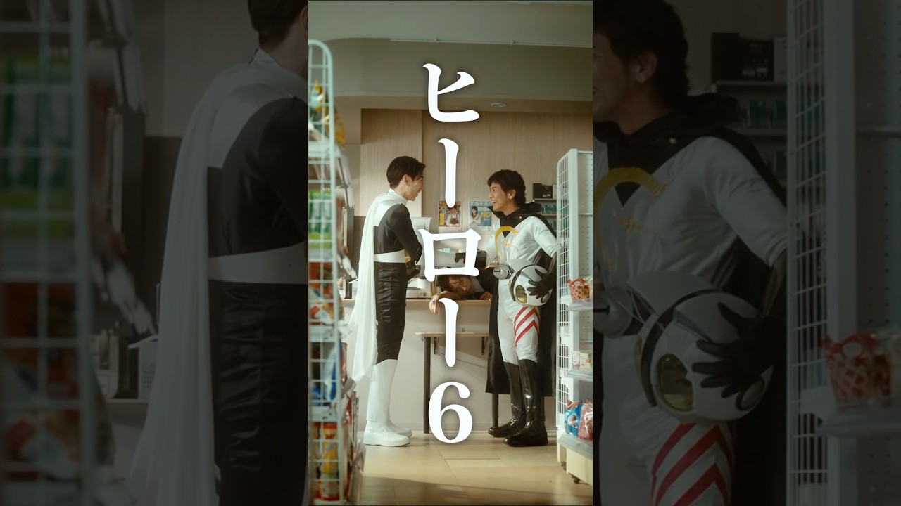 【短編映画(縦型)】三度目のおっ◯いは正直