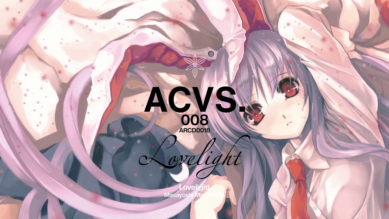 [Alstroemeria Records]Lovelight[ACVS.008_Tr.01]