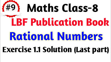 Maths Chapter-1 Rational Numbers(Properties for Subtraction)/LBF Publication Book Class-8||