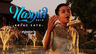 #nasyid #gontory | KEINDAHAN INDONESIA | NASYID KELAS 1 2019 | PM DARUSSALAM GONTOR KAMPUS 2
