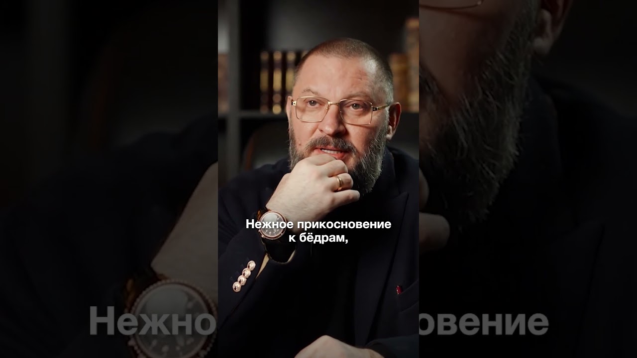 Не нужно Доказывать правоту, просто обними! Способ решения конфликтов в семье! #психология