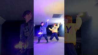 【振り付けモノマネ対決】DUET/ZICO, 幾田りら ZICO (지코), Lilas (YOASOBI’s ikura)【ほーくあいシュン】#ヲタ芸 #shorts